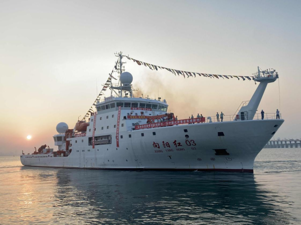 xiang-yang-hong-3-vessel